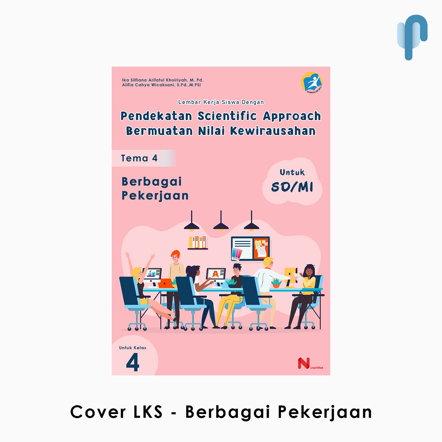 coverlks1