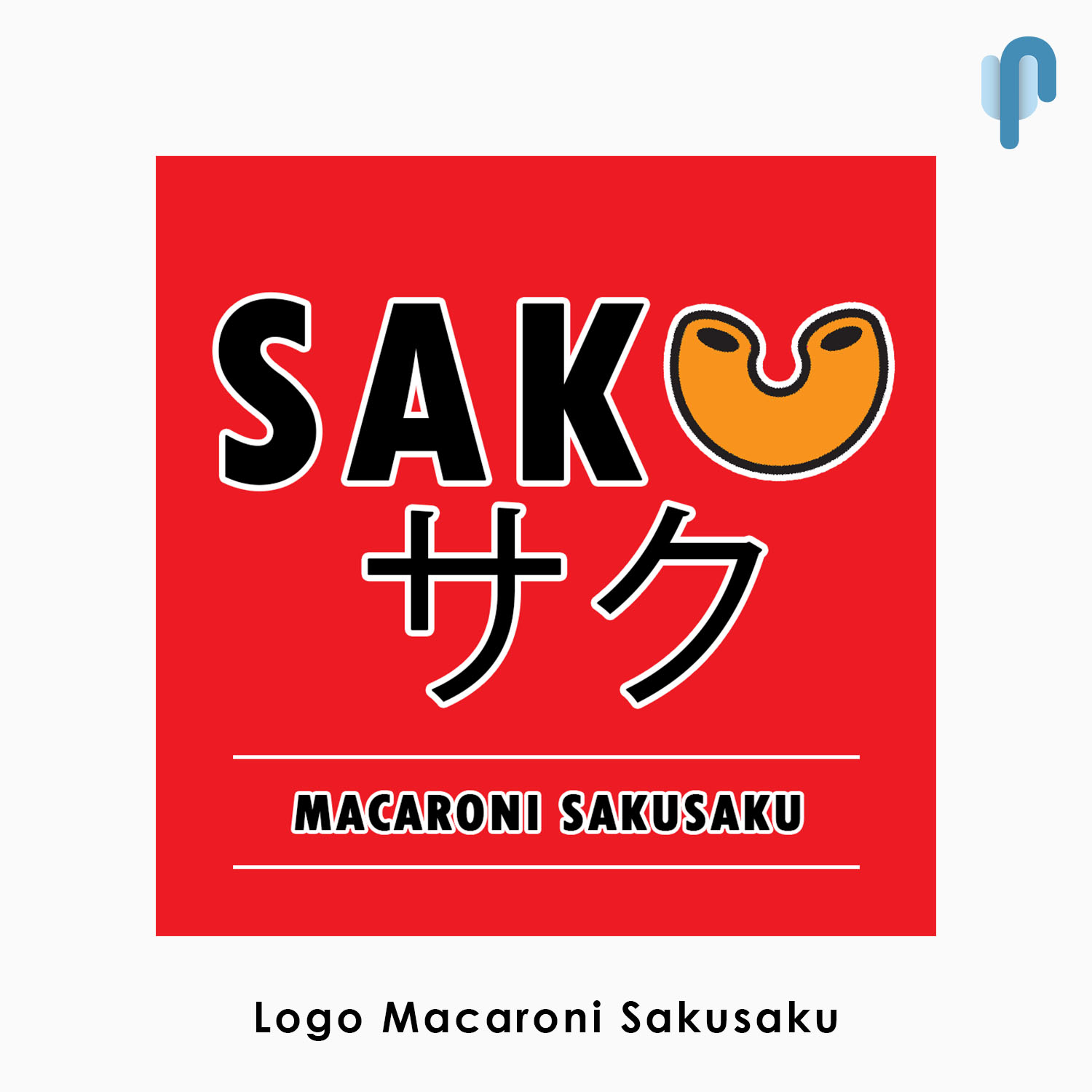 sakusaku